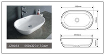 Cast Stone Solid Surface Bathroom Countertop Sink JZ9033 by Jingzun | Souqify
