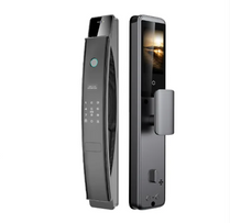 G15 fully automatic 4.5-inch active intercom peephole fingerprint smart door lock by Ji Ling | Souqify