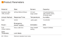 QA50 - Smart Locks 65 x 467 x 60 mm by UIELOCK | Souqify