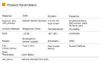 QB70 - Smart Locks 68 x 466 x 58.8 mm Aluminum Alloy +IML Process by UIELOCK | Souqify