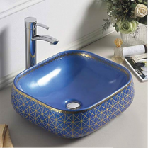 TBP78272- Deck Mounted Designer Basin