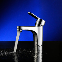 TJ102 - Jivani Series Basin Mixer