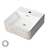 Tuscani TBW448SC | TBW448GC - Designer Basin