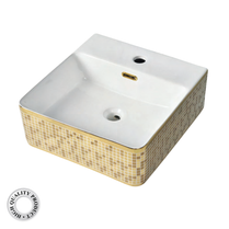 Tuscani TBW448SC | TBW448GC - Designer Basin