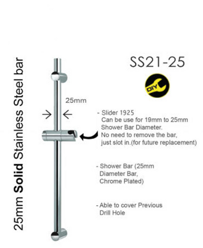 SS21-25 - Shower Bar