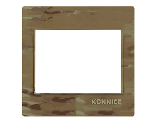 Brown Granite Electric Wall Cover by Konnice | Souqify