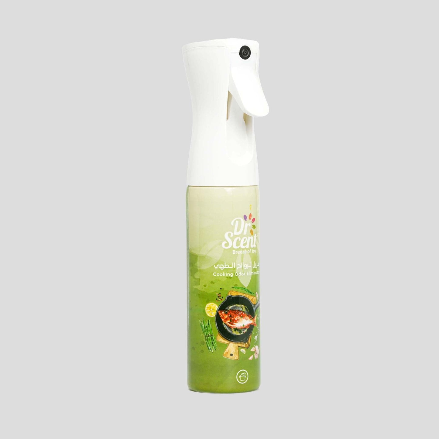 COOKING ODOR ELIMINATOR by Dr-Scent | Souqify