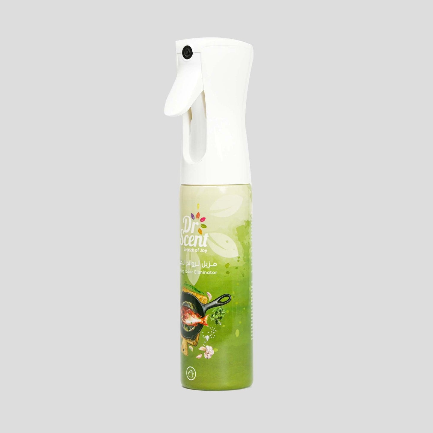COOKING ODOR ELIMINATOR by Dr-Scent | Souqify