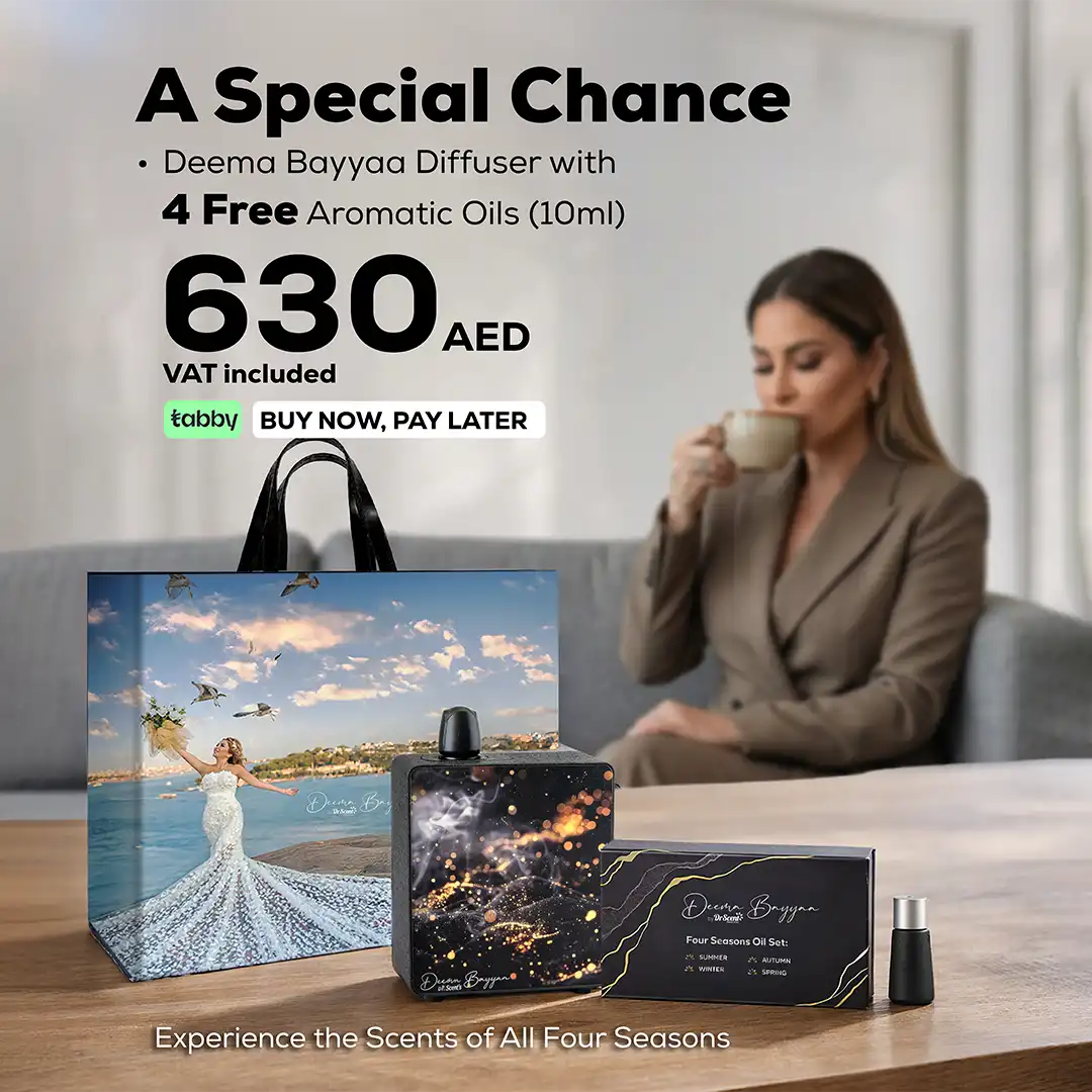 Deema Bayyaa Diffuser