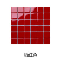 Foshan Swimming Pool ceramic double ice crack Mosaic tiles Moroccan style blue jigsaw ceramic bath water art tiles by Vivid Tiles | Souqify