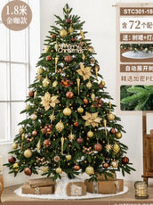 Gold Leaf Christmas Tree by Ji Ling | Souqify