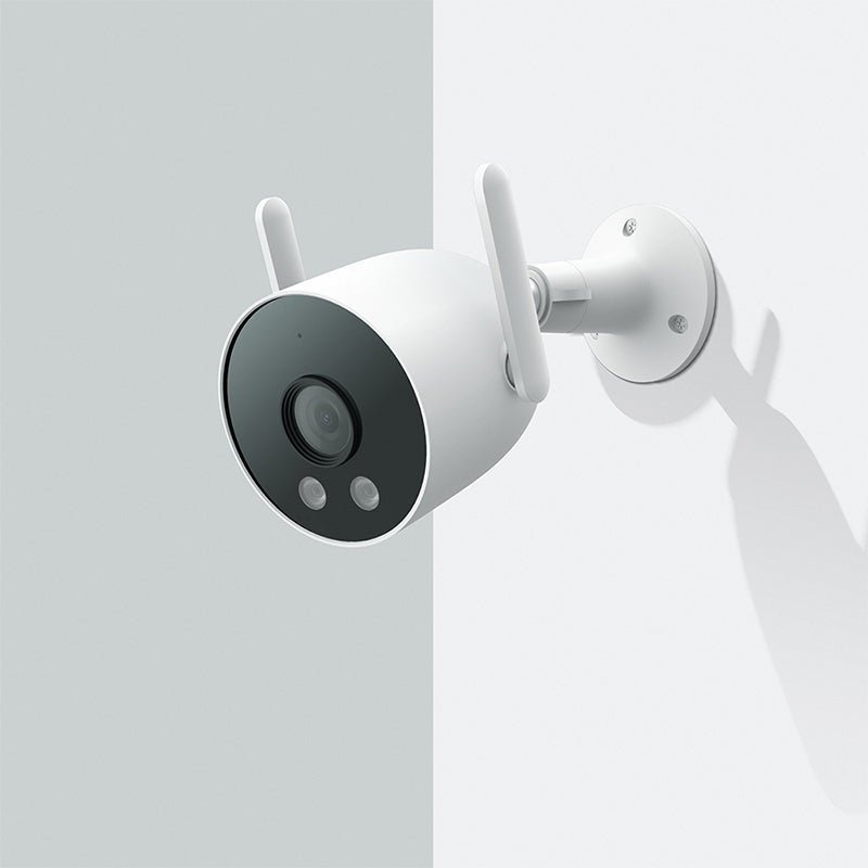 IMILAB EC3 Lite 2K WiFi Spotlight Camera by Ji Ling | Souqify