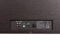 Kurzweil CUP410 140 x 92 cm by House Of Pianos | Souqify