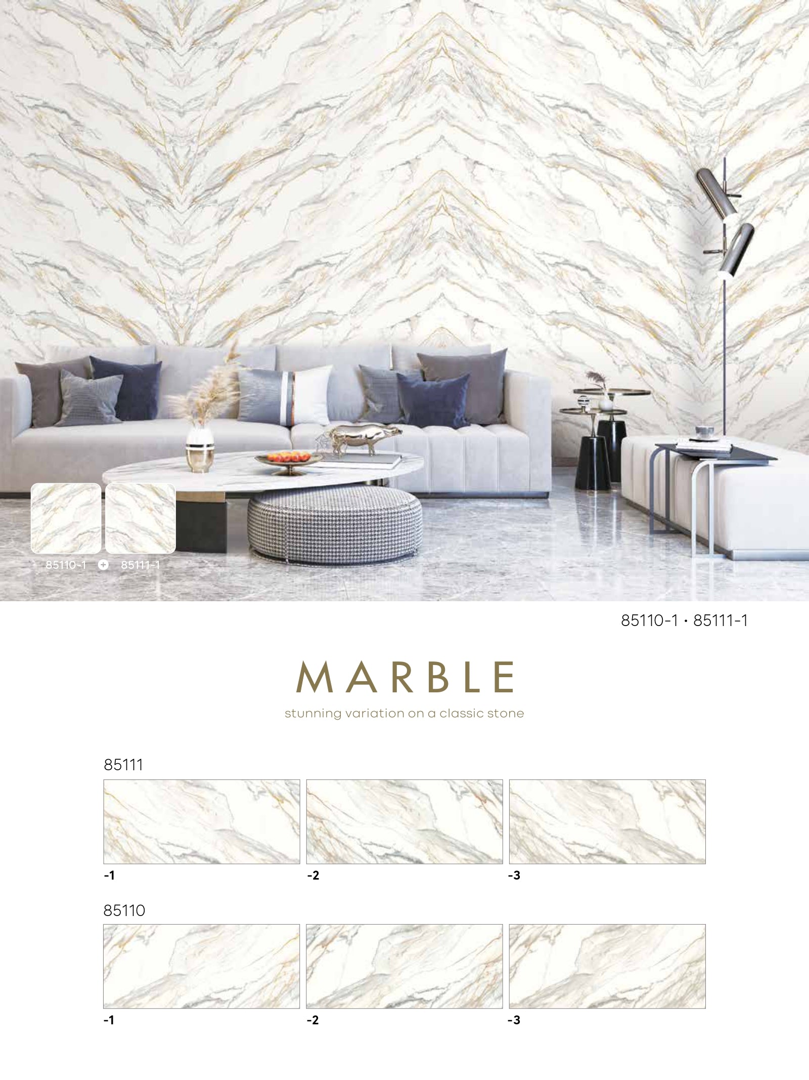 MARBLE 85110 - 85111 by GAENARI | Souqify