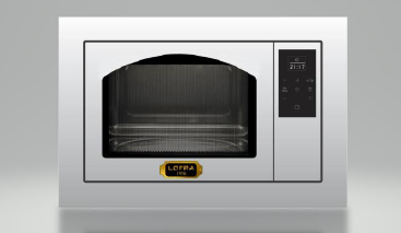 Microwave Oven + Grill by LOFRA | Souqify