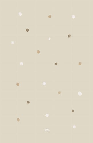 Natural rubber baby mat Beige Beige Dot Big Rectangular mat. Dimensions: 118cm x 180cm x 4mm by Dinkids-Gugu the Hero | Souqify
