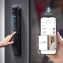 Philips DDL303-VP-5HWS Smart Video Door Lock – Black by SHEILDIFY | Souqify