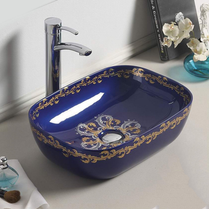 TBP78304- Deck Mounted Designer Basin by TUSCANI | Souqify