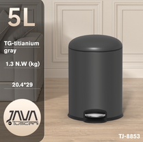 Tuscani JAVA TJ-8853 Pedal Bin by TUSCANI | Souqify