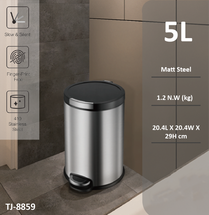 Tuscani JAVA TJ-8859 Matt Steel Pedal Bin by TUSCANI | Souqify