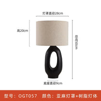 Vintage table lamp Designer Japanese LED Table lamp Home Decorative E27 Living Room Background Bedroom Bedside Desk lamp by Zhongsan | Souqify