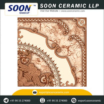 Premium Quality Indian Ordinary Ceramic Floor Tiles 300x300mm Buy From The Manufacturer